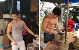 Hot Asian Fruit Vendor